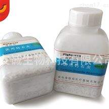 动物麻醉机钙石灰