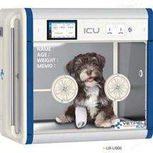 UX-U900 PX-U900 MX-U900动物监护仓