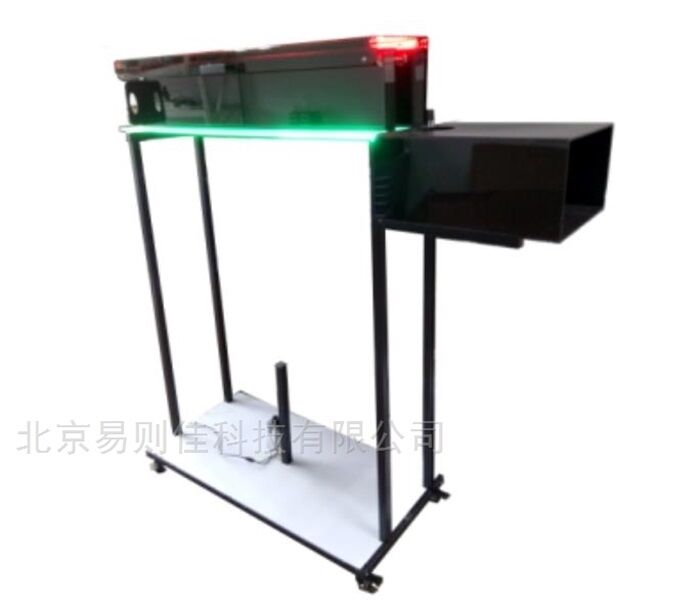 步态分析系统
