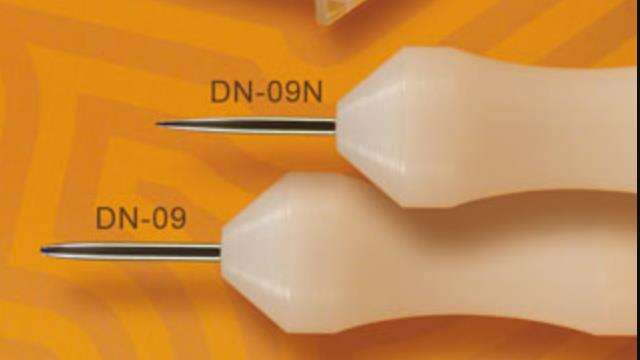 DN09-1.jpg DN09-1.jpg